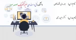 جلسه سوم اقتصاد خرد - دکتر رامین رحیمی - دانشکده میرزاکوچک صومعه سرا
https://www.aparat.com/v/yLeja 2
