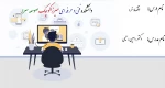 جلسه دوم اقتصاد خرد - دکتر رامین رحیمی - دانشکده میرزاکوچک صومعه سرا
https://www.aparat.com/v/eQ35O 2