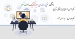 صنایع تبدیل مکانیکی و شیمیایی چوب - سید مومن منفرد -982 2
