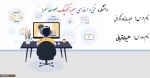 عملیات کارتوگرافی - علیرضا قربانی - 982 2