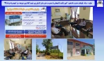تبادل تجربه آموزشکده لاهیجان با مدیریت هنرستان های کشاورزی رشت و صومعه سرا در خصوص رشته ی جدید تولید و بهره برداری گیاهان دارویی و معطر 2