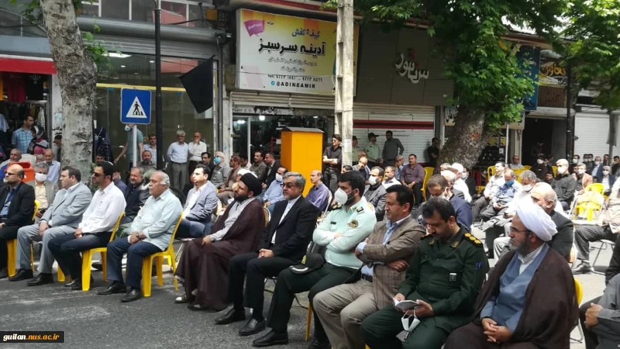 شرکت ریاست و پرسنل آموزشکده لاهیجان در مراسم ارتحال امام خمینی (ره)- 13خرداد 99
 2
