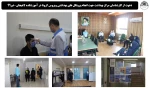 دعوت از کارشناسان مرکز بهداشت جهت انجام پروتکل های بهداشتی ویروس کرونا در آموزشکده لاهیجان-تیر99
 2