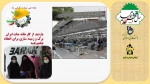بازدید از کارخانه جات ایران برک و تقویت زمینه های همکاری 
 2