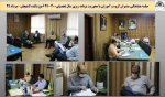 جلسه هماهنگی مدیران گروه و آموزش با محوریت برنامه ریزی سال تحصیلی400-99 آموزشکده لاهیجان-مرداد 99
 2