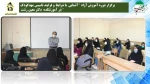 مربی کودک