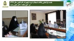 جلسه بازگشایی پاکات استعلام خرید تجهیزات کارگاهی سال 1399   - در آموزشکده  دکتر معین رشت 
 2