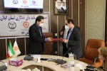 امضا تفاهم نامه همکاری با سازمان بهزیستی استان گیلان 4
