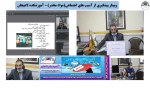 وبینار پیشگیری از آسیب های اجتماعی(مواد مخدر)- آموزشکده لاهیجان
 2