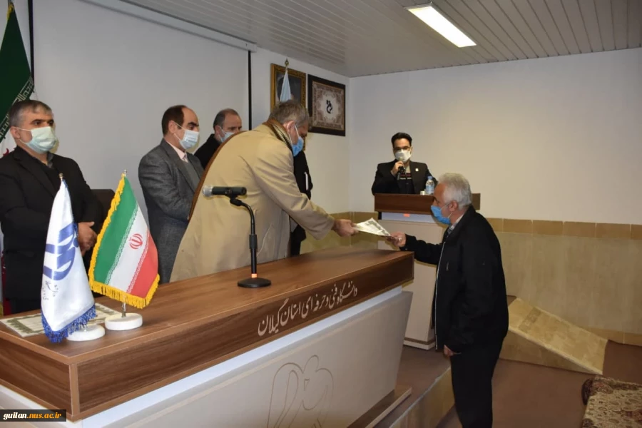 نشست آموزشی، انتظامی، فرهنگی و ورزشی نگهبانان و سرایداران دانشگاه فنی و حرفه ای استان گیلان 8