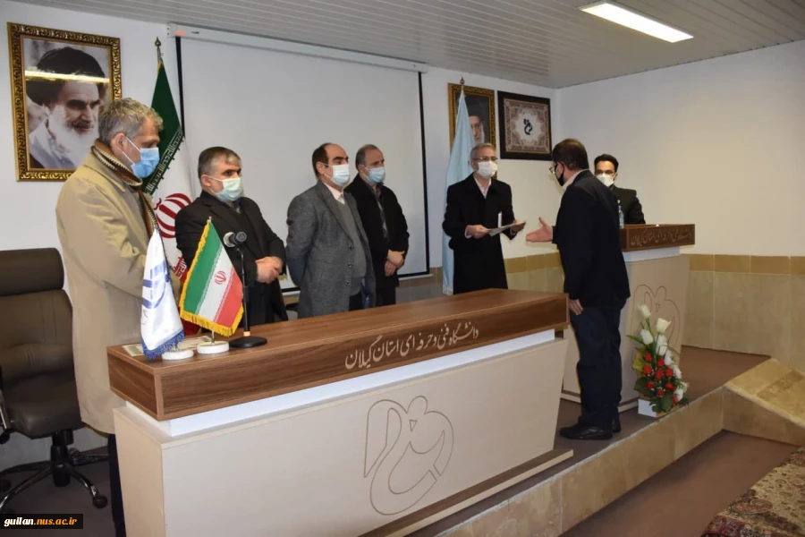 نشست آموزشی، انتظامی، فرهنگی و ورزشی نگهبانان و سرایداران دانشگاه فنی و حرفه ای استان گیلان 9