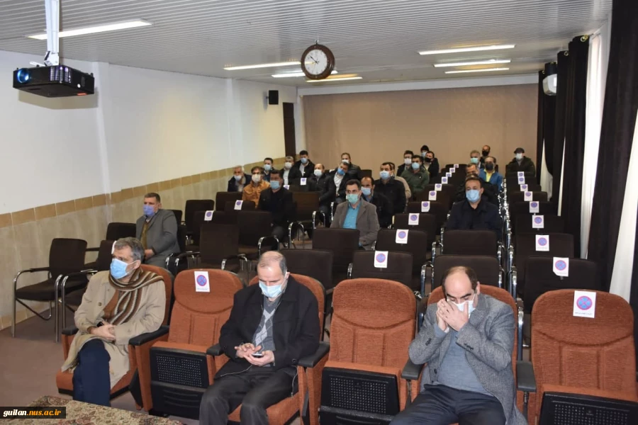 نشست آموزشی، انتظامی، فرهنگی و ورزشی نگهبانان و سرایداران دانشگاه فنی و حرفه ای استان گیلان 10