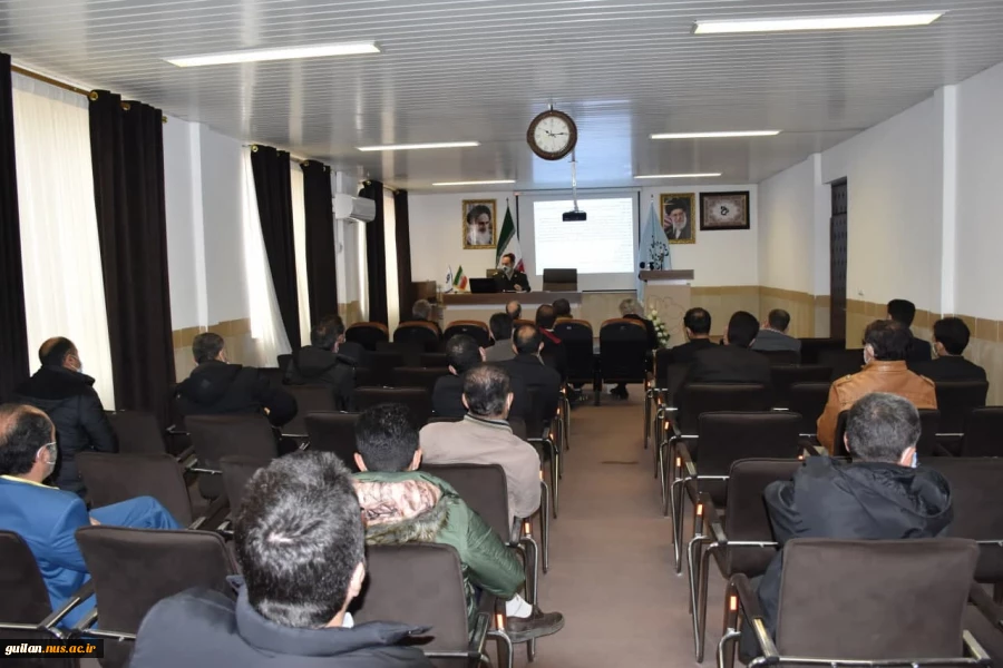 نشست آموزشی، انتظامی، فرهنگی و ورزشی نگهبانان و سرایداران دانشگاه فنی و حرفه ای استان گیلان 11