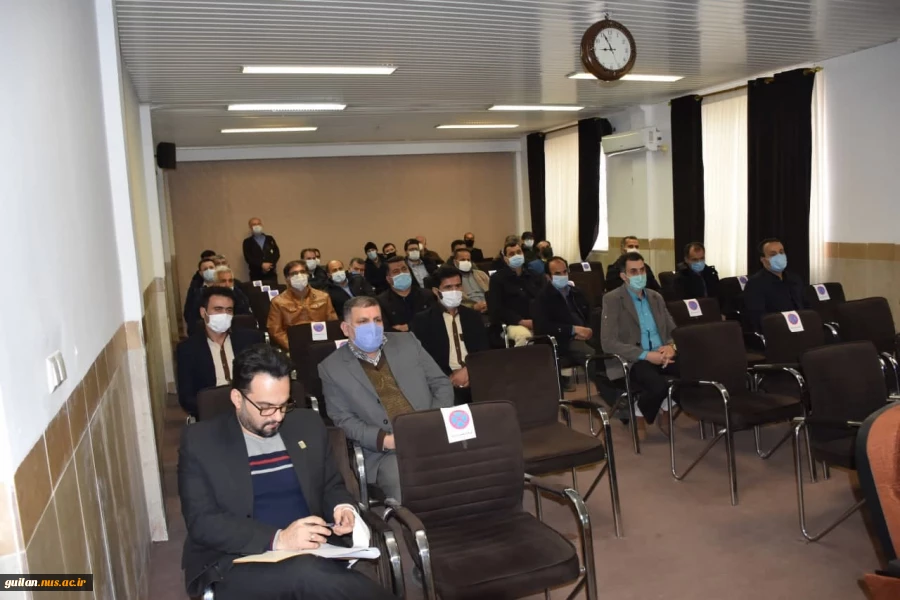 نشست آموزشی، انتظامی، فرهنگی و ورزشی نگهبانان و سرایداران دانشگاه فنی و حرفه ای استان گیلان 12
