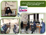 جلسه شورای اداری  سال جدید همکاران  با ریاست آموزشکده دختران  دکتر معین
 2