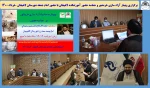 برگزاری وبینار آزاد سازی خرمشهر و حماسه حضور آموزشکده لاهیجان با حضور امام جمعه شهرستان لاهیجان–خرداد 1400 2