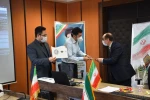 برگزاری وبینار تجلیل از اساتید سرآمد آموزشی دانشگاه فنی و حرفه ای استان گیلان 13