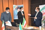 برگزاری وبینار تجلیل از اساتید سرآمد آموزشی دانشگاه فنی و حرفه ای استان گیلان 14