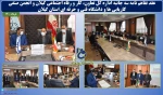 عقد تفاهم نامه سه جانبه اداره کل تعاون،کار و رفاه اجتماعی گیلان و انجمن صنفی کاریابی ها و دانشگاه فنی و حرفه ای استان گیلان 2
