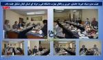 هیئت مدیره بنیاد خیریه؛ حامیان، خیرین و واقفان مهارت دانشگاه فنی و حرفه ای استان گیلان تشکیل جلسه داد.
 2
