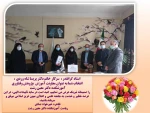 انتصاب  معاونت آموزش ،پژوهش وفناوری آموزشکده دکتر معین رشت 2