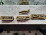 نصب تابلوی راهنمای طبقات آموزشکده فنی و حرفه ای بندر انزلی(شهید خدادادی) 4