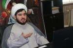 گزارش وبینار گرامی داشت یوم ا... سیزده آبان 1400 آموزشکده فنی و حرفه ای بندر انزلی 2