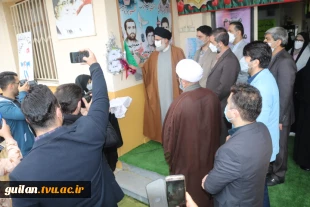مراسم زنگ استکبار ستیزی و گلباران شهداء به مناسبت سیزده آبان 1400آموزشکده فنی و حرفه ای بندر انزلی 5