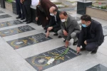 مراسم زنگ استکبار ستیزی و گلباران شهداء به مناسبت سیزده آبان 1400آموزشکده فنی و حرفه ای بندر انزلی 11