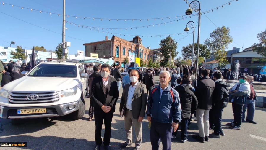 شرکت همکاران آموزشکده بندر انزلی در مراسم تشییع پیکر پاک شهید رضا هدایتی از مرزبانان میهن اسلامی اهل بندر انزلی 14000816 2