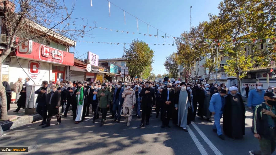 شرکت همکاران آموزشکده بندر انزلی در مراسم تشییع پیکر پاک شهید رضا هدایتی از مرزبانان میهن اسلامی اهل بندر انزلی 14000816 8