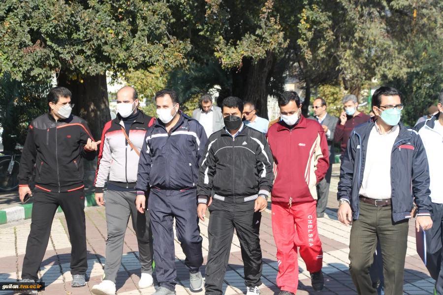 همایش پیاده روی کارکنان دانشگاه فنی و حرفه ای استان گیلان به میزبانی آموزشکده لاهیجان– آبان 1400 6