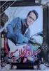 پیام تسلیت ریاست آموزشکده لاهیجان در پی درگذشت جانسوز دانشجوی این آموزشکده -3 آذر1400 2