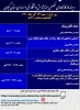 افتتاحیه مجموعه برنامه های هفته پژوهش دانشگاه فنی و حرفه ای استان گیلان 3