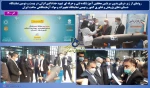 رونمای از زیر دریای بدون سرنشین محققین آموزشکده فنی و حرفه ای شهید خدادادی انزلی در بیست و دومین نمایشگاه دستاوردهای پژوهش و فناوری کشور و نهمین نمایشگاه تجهیزات و مواد آزمایشگاهی ساخت ایران 
 2