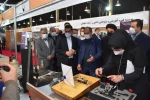 بازدید معاون وزارت دفاع از غرفه دانشگاه فنی و حرفه ای استان گیلان در نمایشگاه ساخت داخل و رونق تولید  
 4