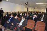 اولین نمایشگاه کار با همکاری اداره تعاون، کار و امور اجتماعی گیلان به میزبانی دانشکده شهید چمران دانشگاه فنی و حرفه ای استان گیلان برگزار شد. 4
