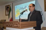 مراسم گرامی داشت 9 دی 8