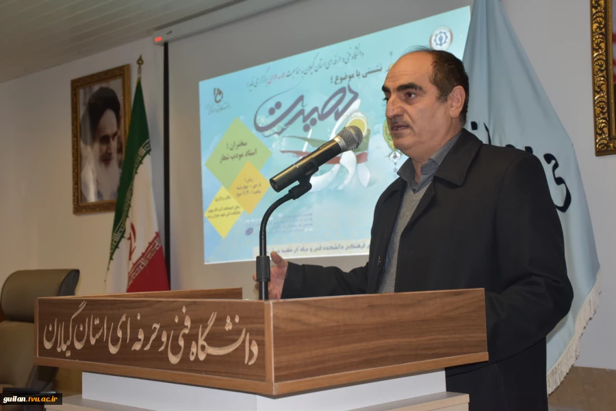 مراسم گرامی داشت 9 دی 8