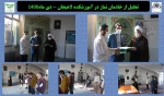 تجلیل از خادمان نماز در آموزشکده لاهیجان - دی ماه1400
 2