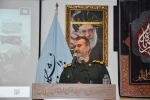 نکوداشت دومین سالگرد سردار شهید حاج قاسم سلیمانی در دانشگاه فنی و حرفه ای استان گیلان برگزار شد. 3
