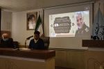 نکوداشت دومین سالگرد سردار شهید حاج قاسم سلیمانی در دانشگاه فنی و حرفه ای استان گیلان برگزار شد. 7