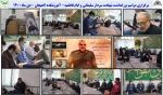برگزاری مراسم بزرگداشت شهادت سردار سلیمانی و ایام فاطمیه- آموزشکده لاهیجان – دی ماه 1400
 2