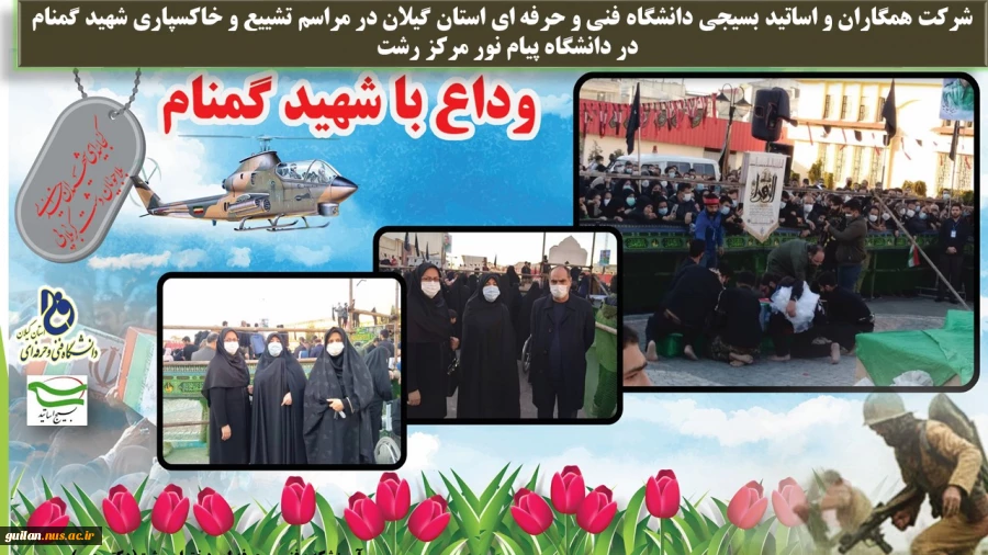 عملکرد کلی 2 (2)