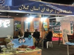 حضور دانشگاه فنی و حرفه ای استان گیلان (آموزشکده فنی سیدالشهداء رستم آباد) در اولین نمایشگاه تخصصی فولاد .متالوژی.ریختهگری ماشین آلات و صنایع وابسته استان 2