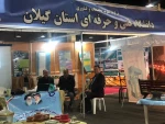 حضور دانشگاه فنی و حرفه ای استان گیلان (آموزشکده فنی سیدالشهداء رستم آباد) در اولین نمایشگاه تخصصی فولاد .متالوژی.ریختهگری ماشین آلات و صنایع وابسته استان 3