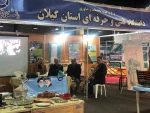 حضور دانشگاه فنی و حرفه ای استان گیلان (آموزشکده فنی سیدالشهداء رستم آباد) در اولین نمایشگاه تخصصی فولاد .متالوژی.ریختهگری ماشین آلات و صنایع وابسته استان 4