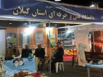 حضور دانشگاه فنی و حرفه ای استان گیلان (آموزشکده فنی سیدالشهداء رستم آباد) در اولین نمایشگاه تخصصی فولاد .متالوژی.ریختهگری ماشین آلات و صنایع وابسته استان 10