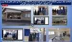 افتتاح سالن غذا خوری دانشکده شهید چمرات رشت توسط وزیر علوم، تحقیقات و فناوری به صورت ویدیو کنفرانس 2