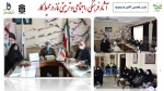 برگزاری نشست تخصصی آنلاین با موضوع ؛ آثار فرهنگی ،اجتماعی و تربیتی نماز در محیط کار در آموزشکده دکتر معین رشت 2
